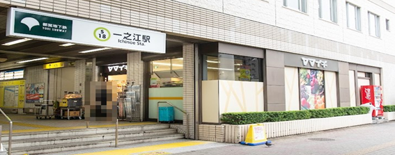 日本房产，日本租房，留学生租房，东京租房，海外租房，