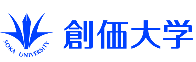 日本留学，日本大学，日本SGU项目，日本，留学，日本英语授课，