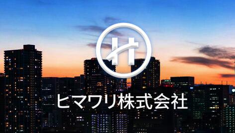 日本不动产公司