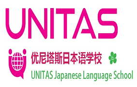留学，日本留学，留学日本，日本语言学校，东京语言学校，日本语学校，日本，东京，