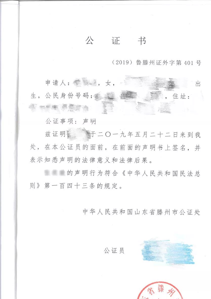 移民，日本移民，移民日本，日本购房，日本房产，日本房产投资，日本置业，日本签证，日本投资签证，日本高度人才签证，日本投资经营管理签证