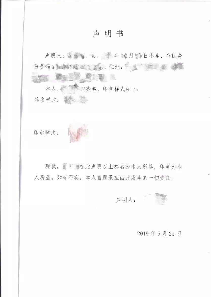 移民，日本移民，移民日本，日本购房，日本房产，日本房产投资，日本置业，日本签证，日本投资签证，日本高度人才签证，日本投资经营管理签证