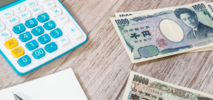 移民，签证，日本经营管理签证，日本移民，日本签证，日本，日本工作，日本就职，