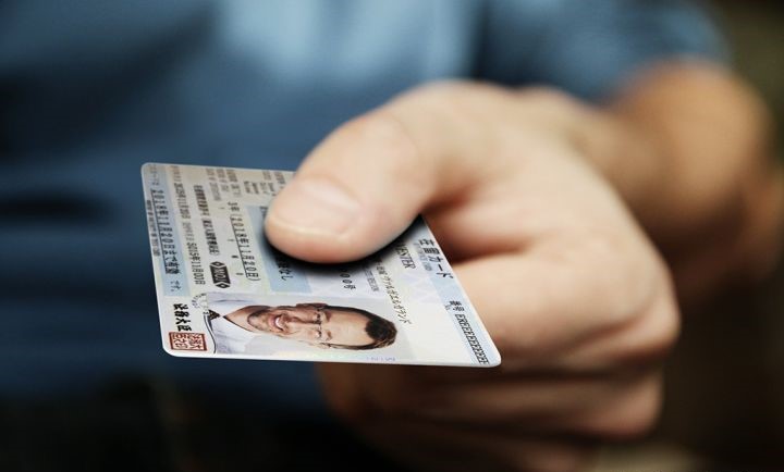 移民，签证，日本移民，日本签证，日本高度人才签证，日本高度人文2号，日本工作，日本投资，