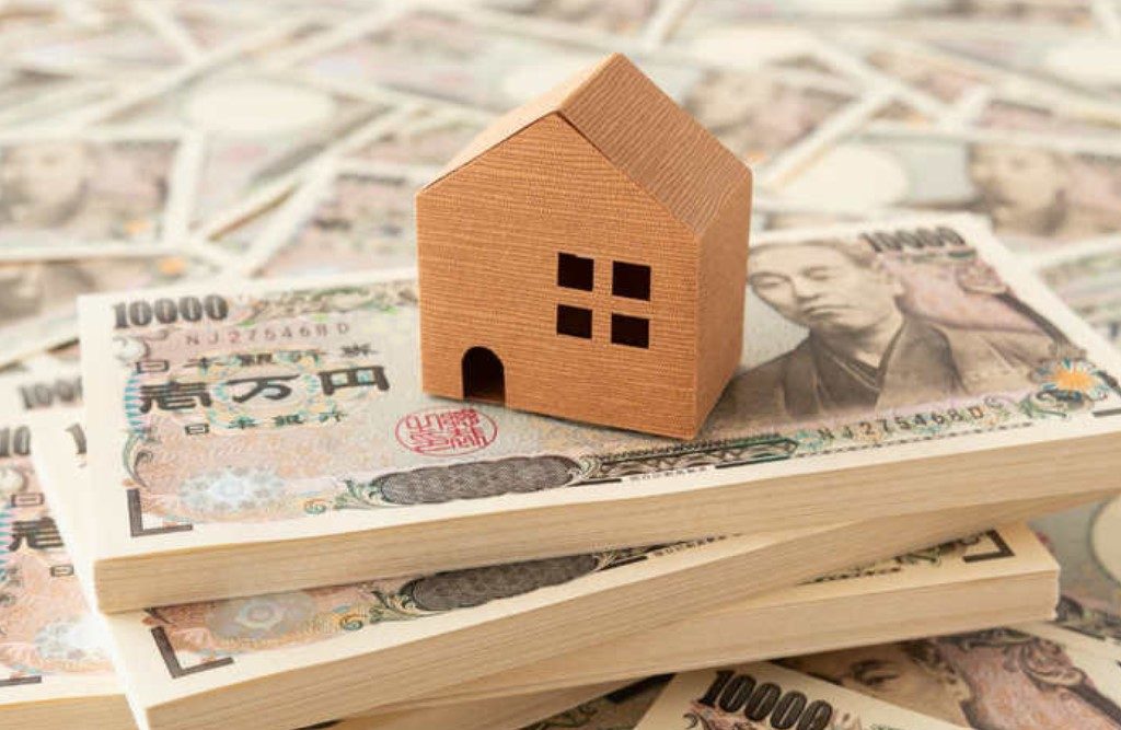 日本房产，日本房产投资，日本卖房，日本投资，日本，日本生活，日本房产税费，